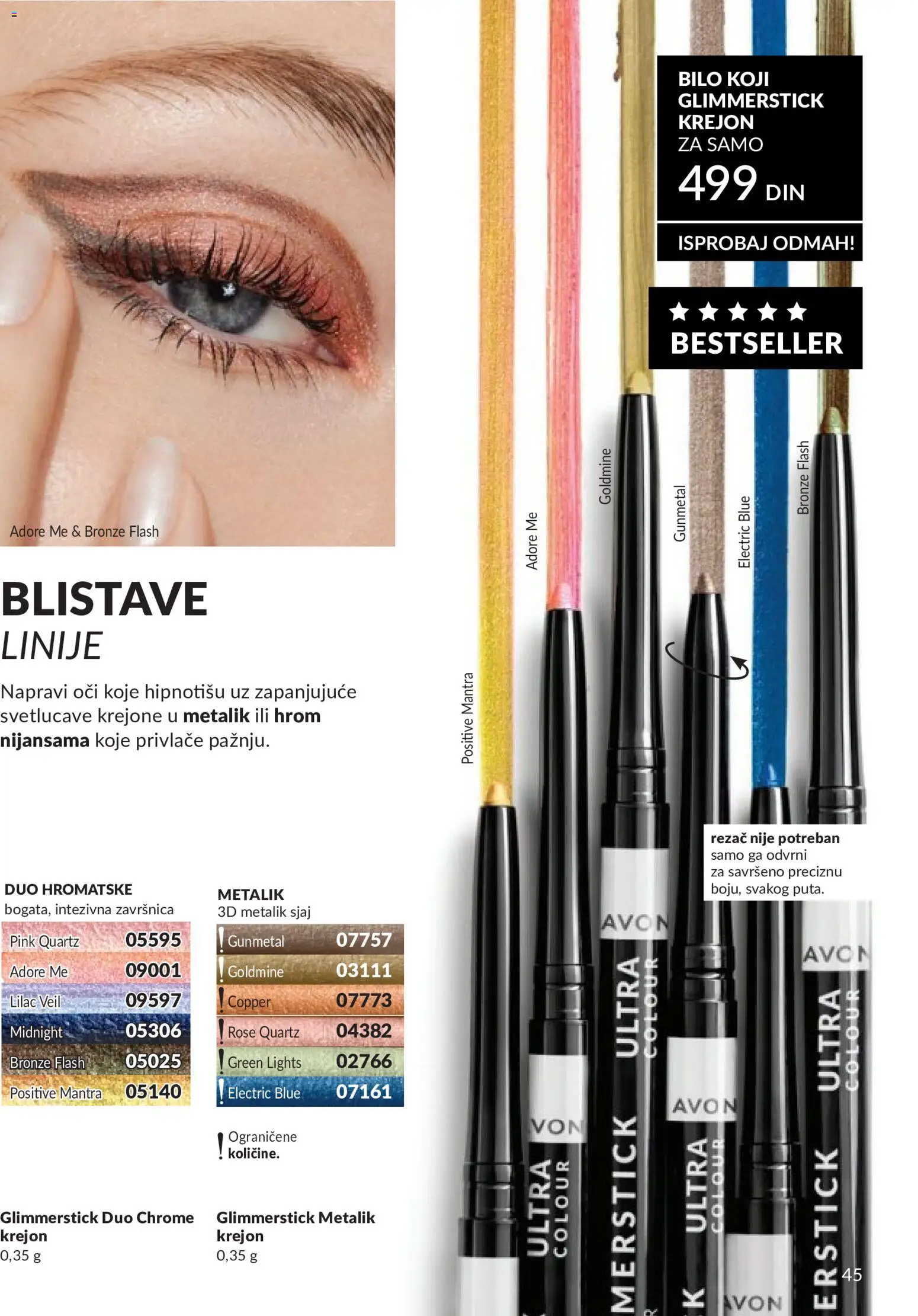 AVON katalog - važi od 01.05.2026 | Strana: 45 | Proizvode: Rezač