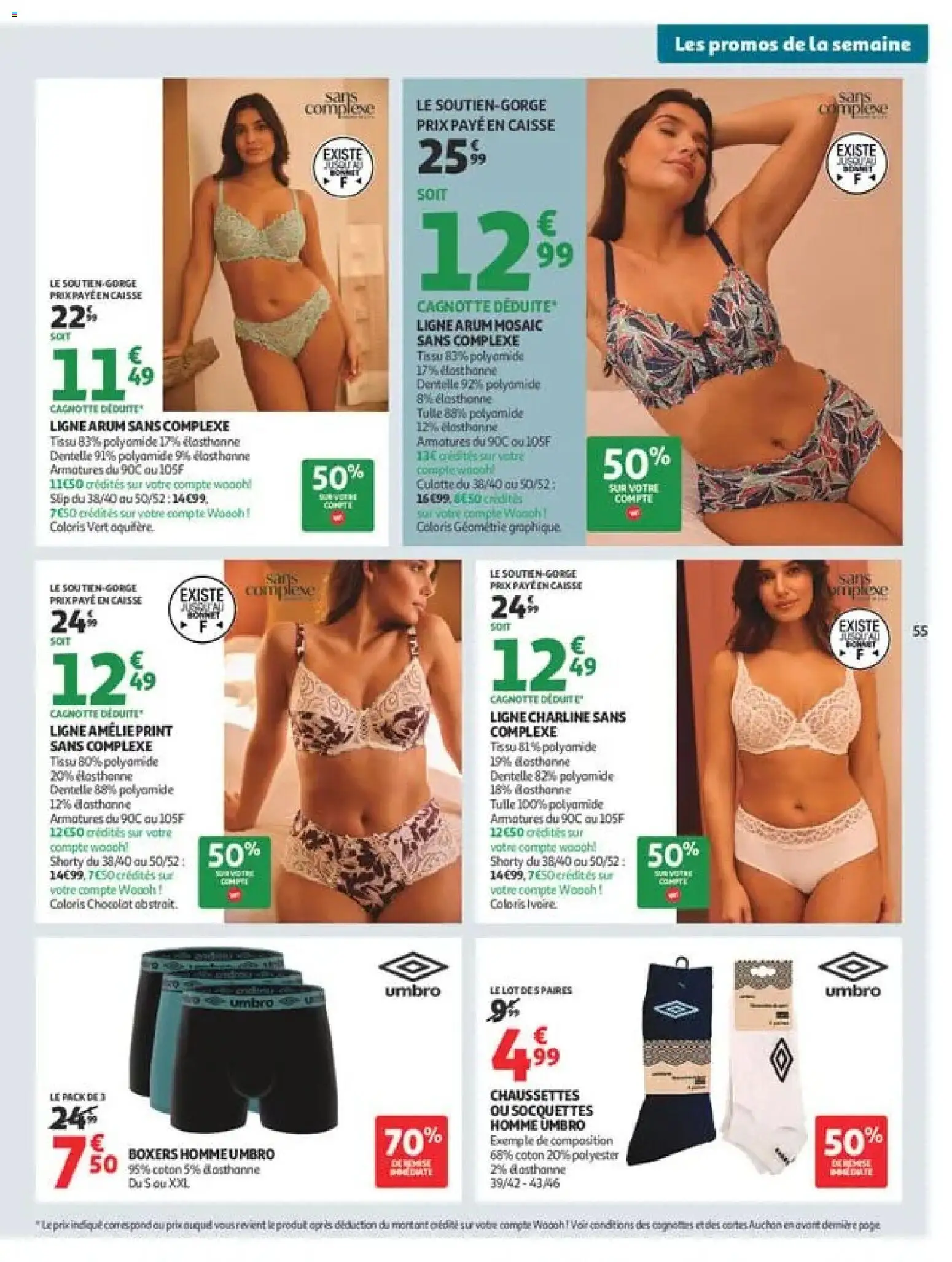 {H1} | Page: 55 | Produits: Coton, Boxers, Chocolat, Soutien-gorge