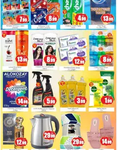 Preview of Amber catalogue valid from 20 Jul, 2026 | Page: 3