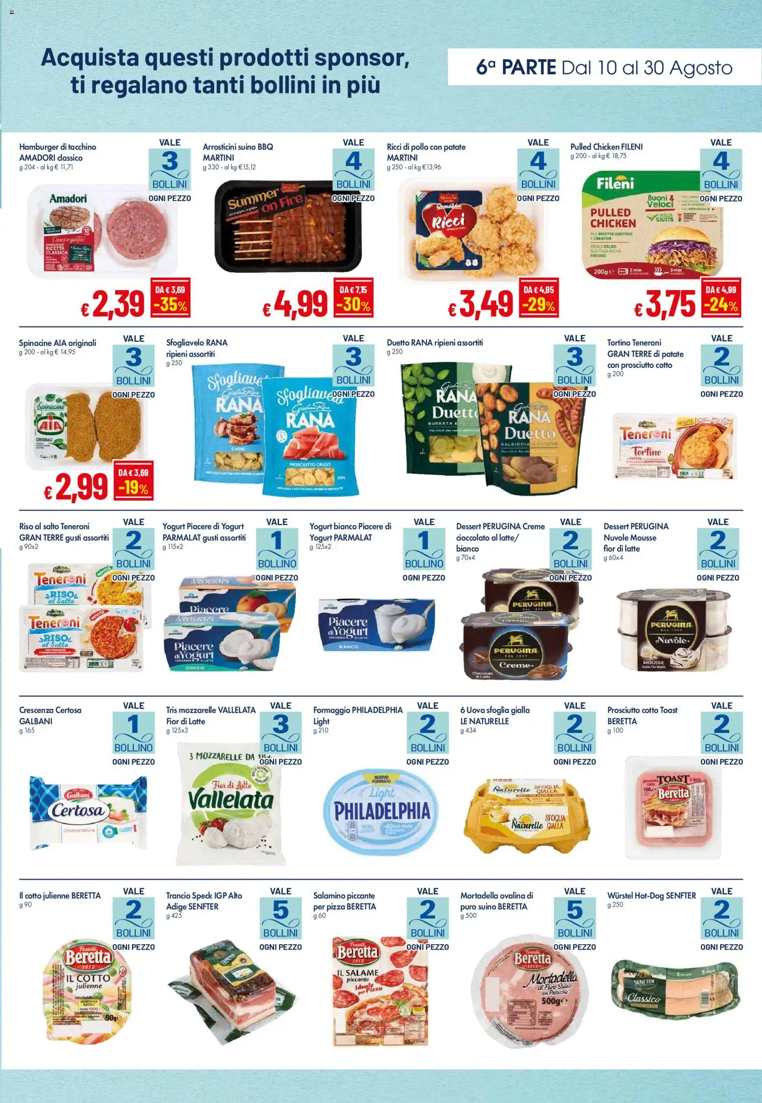 Volantino Famila del 10/08/2026 | Pagina: 3 | Prodotti: Prosciutto, Carne, Yogurt bianco, Crescenza