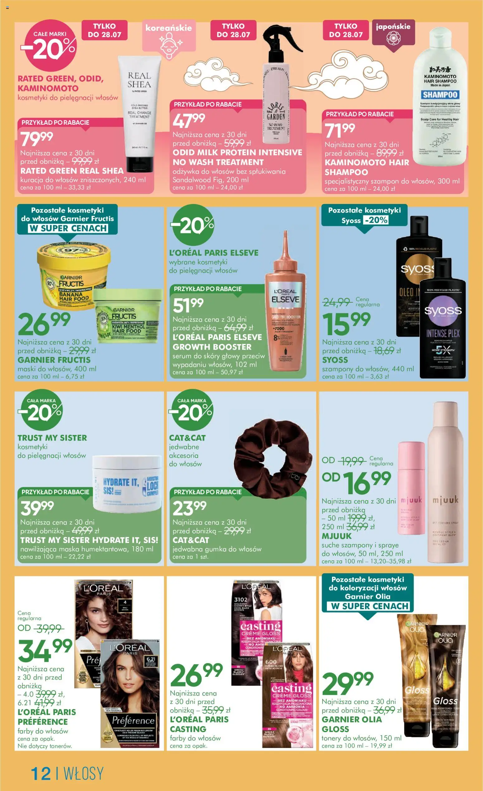 Super-pharm gazetka od 16.07.2026 | Strona: 12 | Produkty: Farby do włosów, Szampon, Odżywka, Kiwi