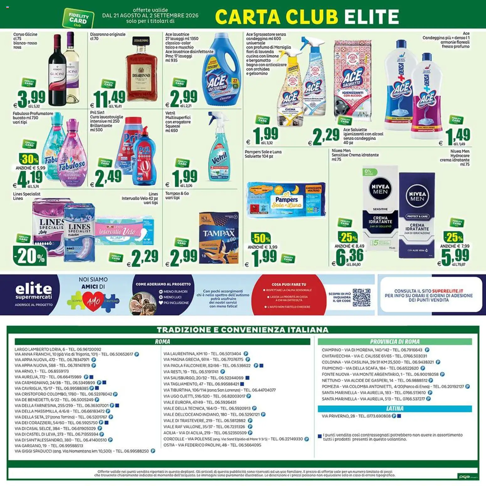 Volantino Elite Supermercati del 21/08/2026 | Pagina: 20 | Prodotti: Limone, Fiori, Lavanda, Orchidea