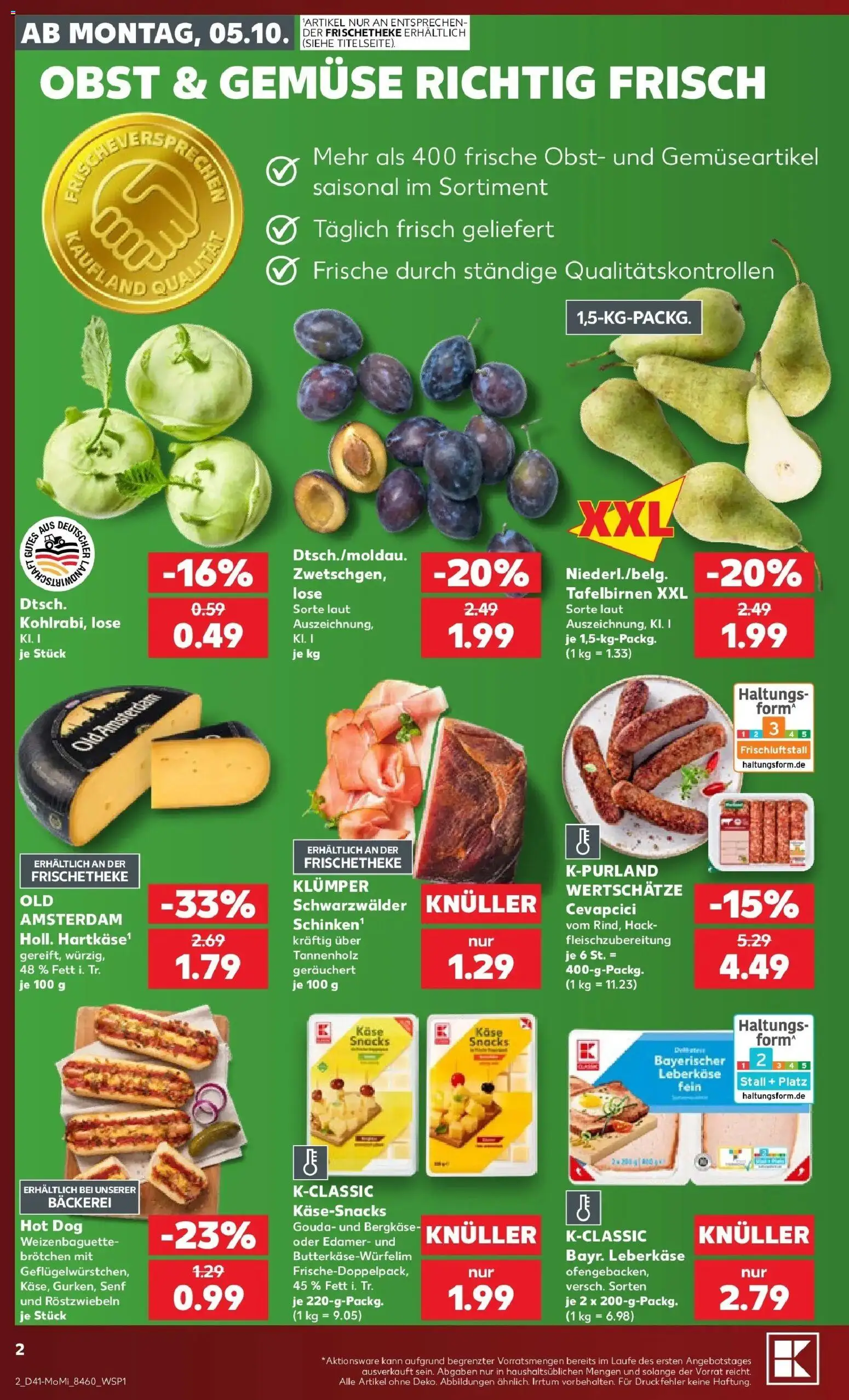 Prospekt Kaufland ab 05.10.2026 » Angebote Online zum Blättern | Seite: 2 | Produkte: Bäckerei, Käse, Cevapcici, Leberkase
