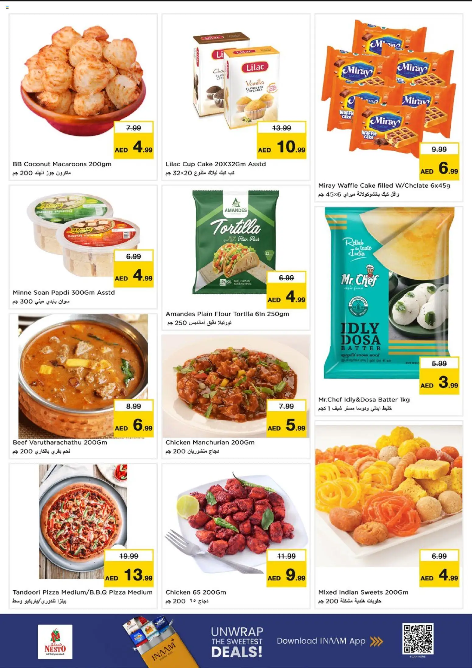 {H1} | Page: 8 | Products: Sweets, Pizza, Beef, Cake