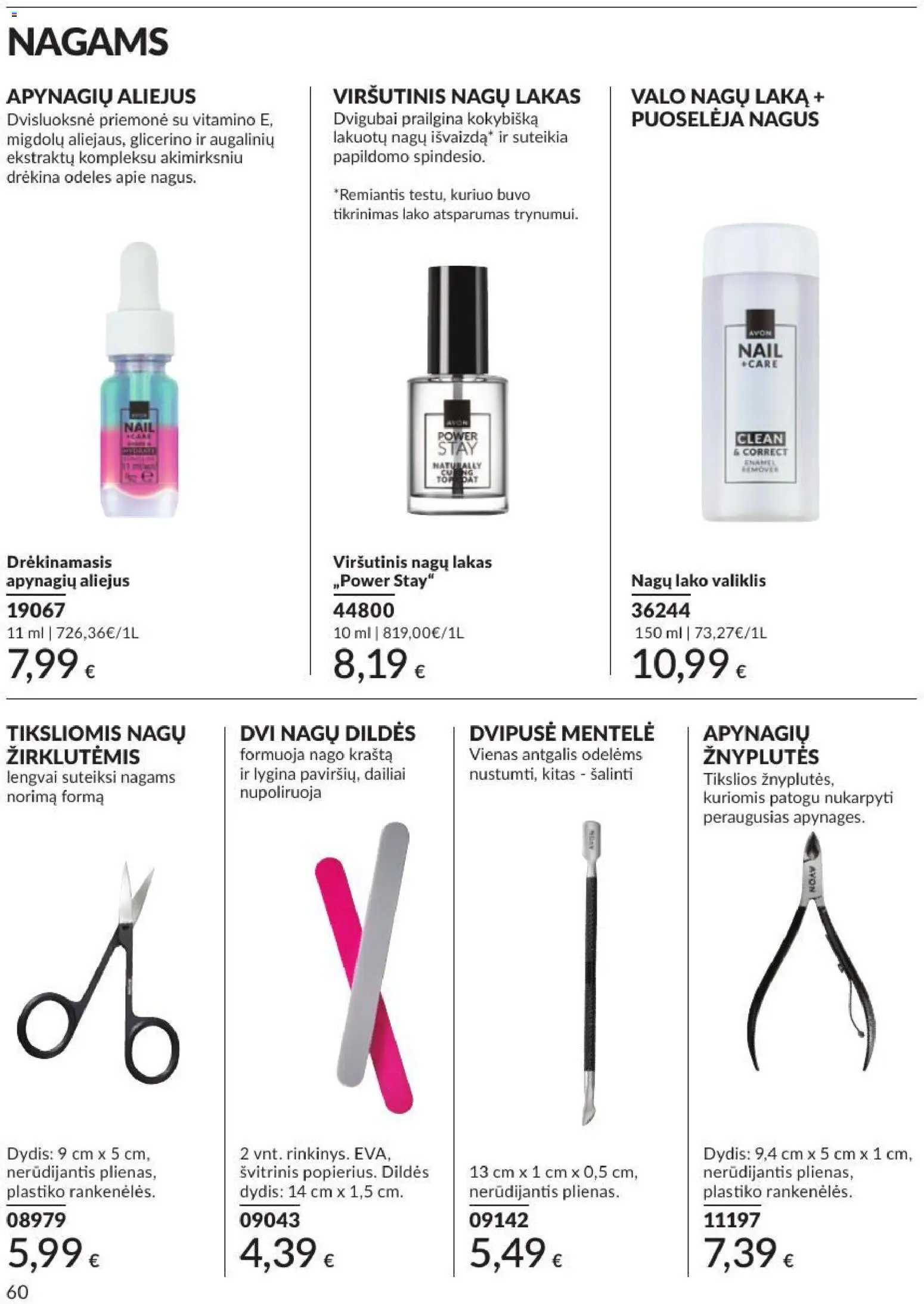 AVON akcijos nuo 2026.08.01 | Puslapis: 60 | Prekių: Nagų lakas, Aliejus