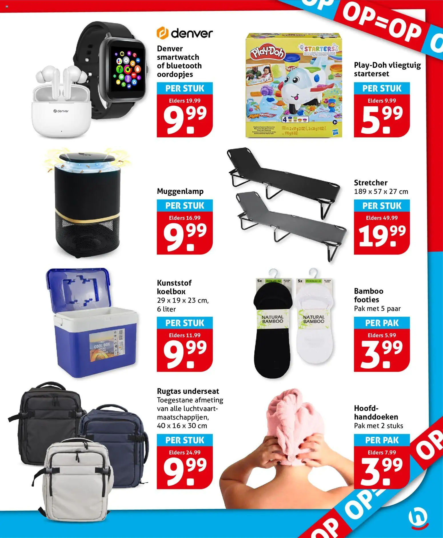 {H1} | Pagina: 33 | Producten: Handdoeken, Smartwatch, Box, Bluetooth