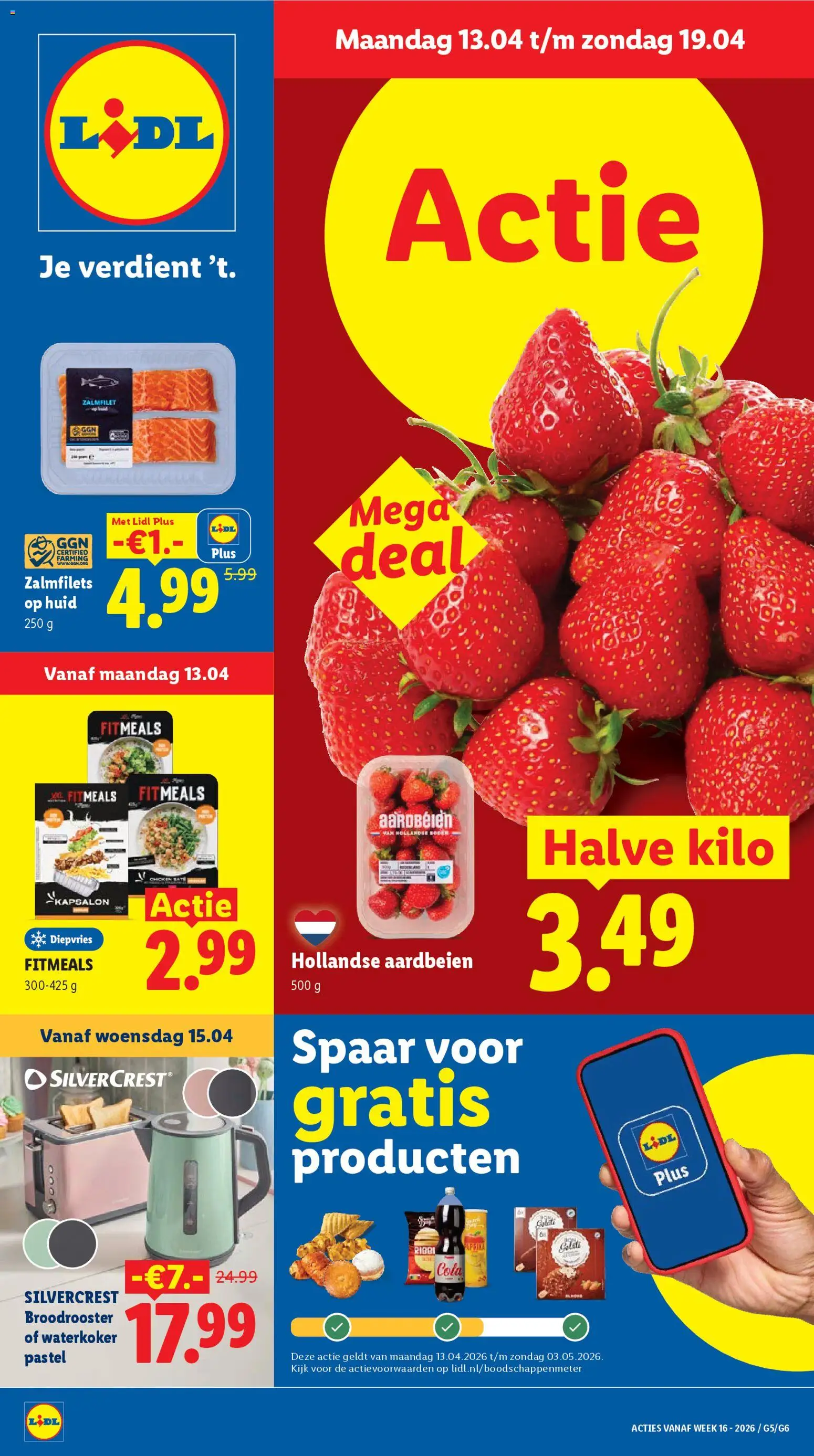 {H1} | Pagina: 1 | Producten: Aardbeien, Waterkoker