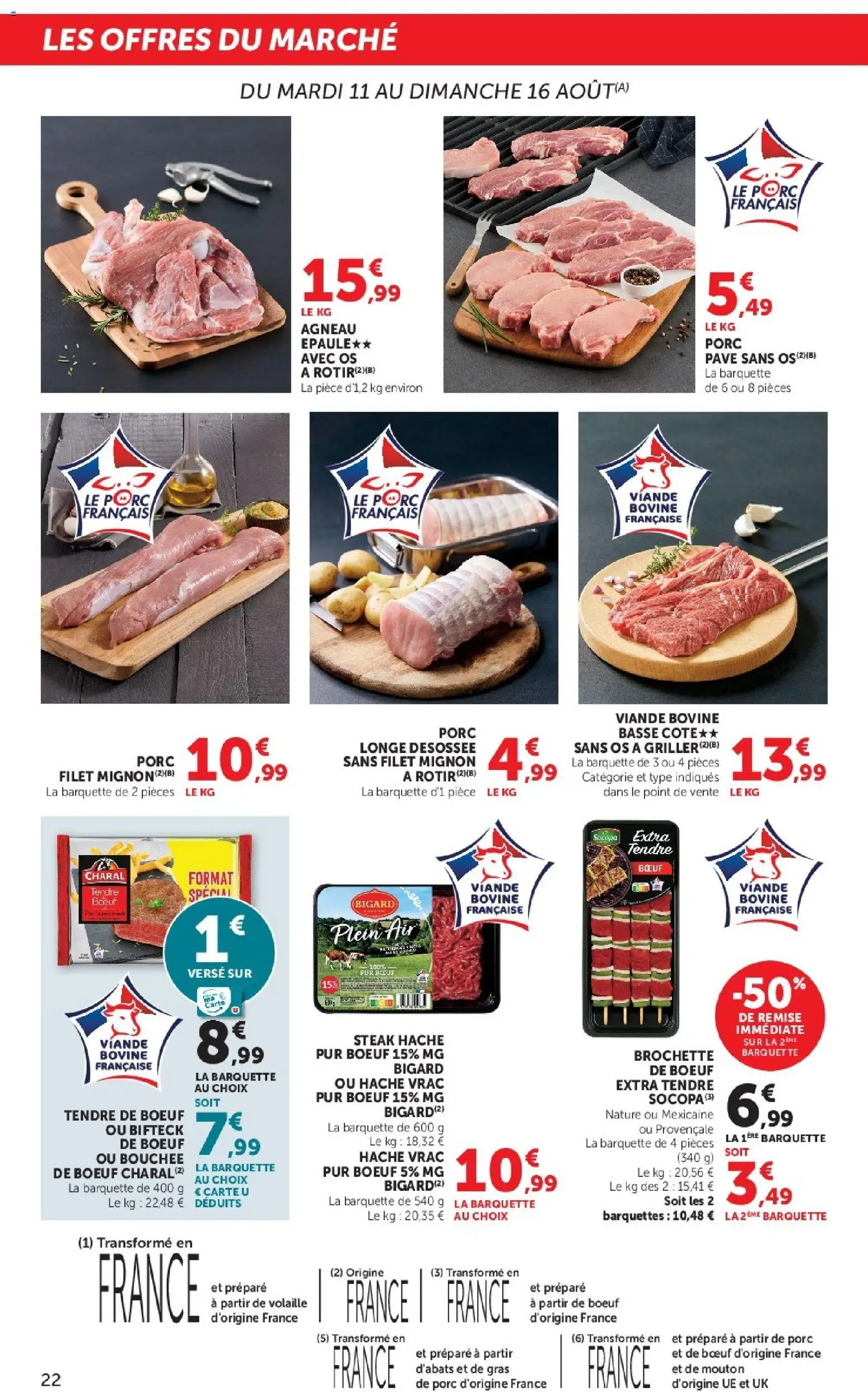 {H1} | Page: 22 | Produits: Steak, Agneau, Filet mignon, Basse côte