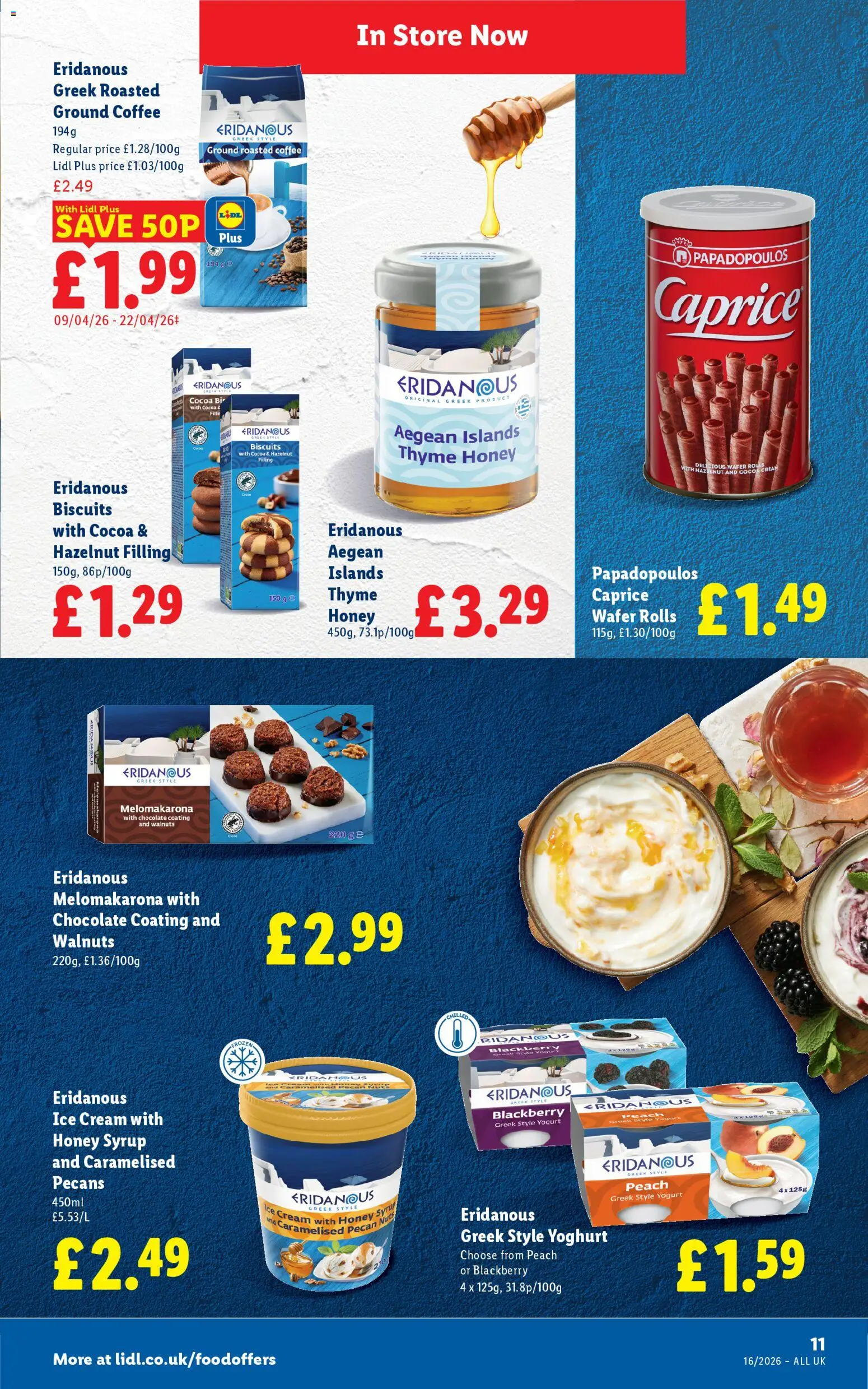 {H1} | Page: 13 | Products: Yoghurt, Yogurt, Coffee, Chocolate