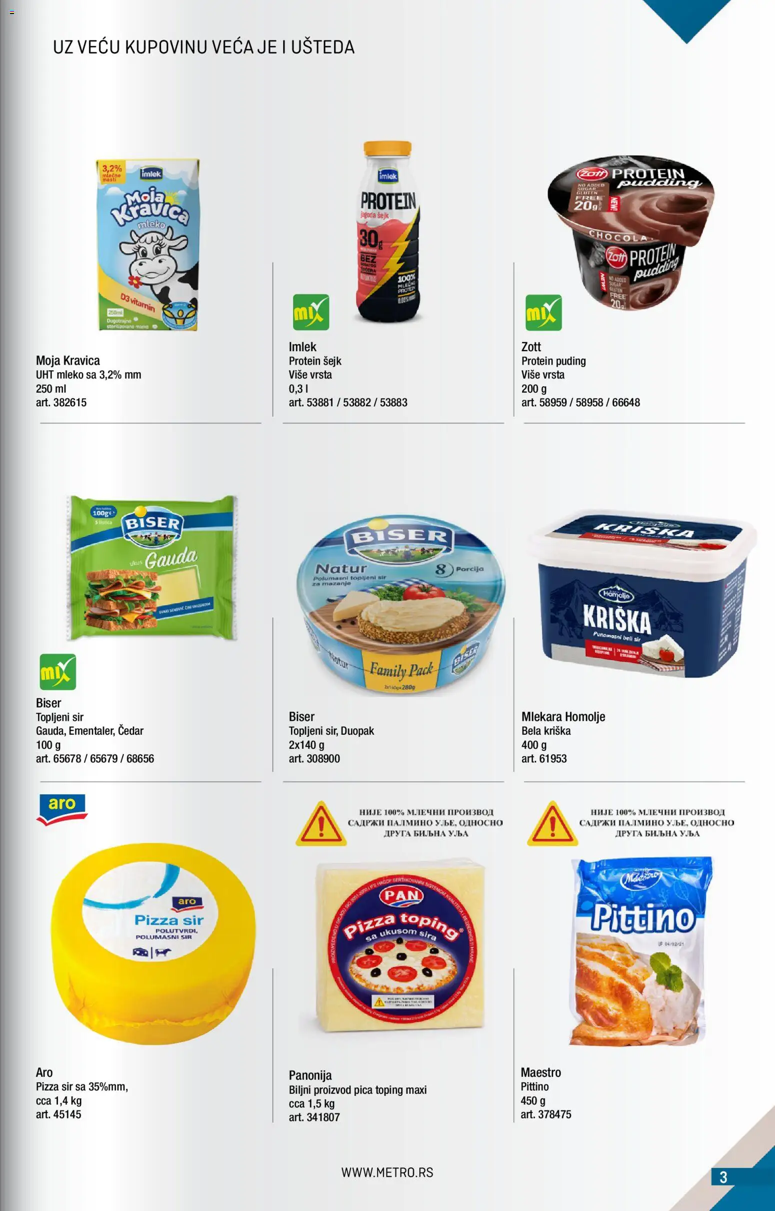 Metro katalog - važi od 01.07.2026 | Strana: 3 | Proizvode: Protein, Puding, Mleko, Pica