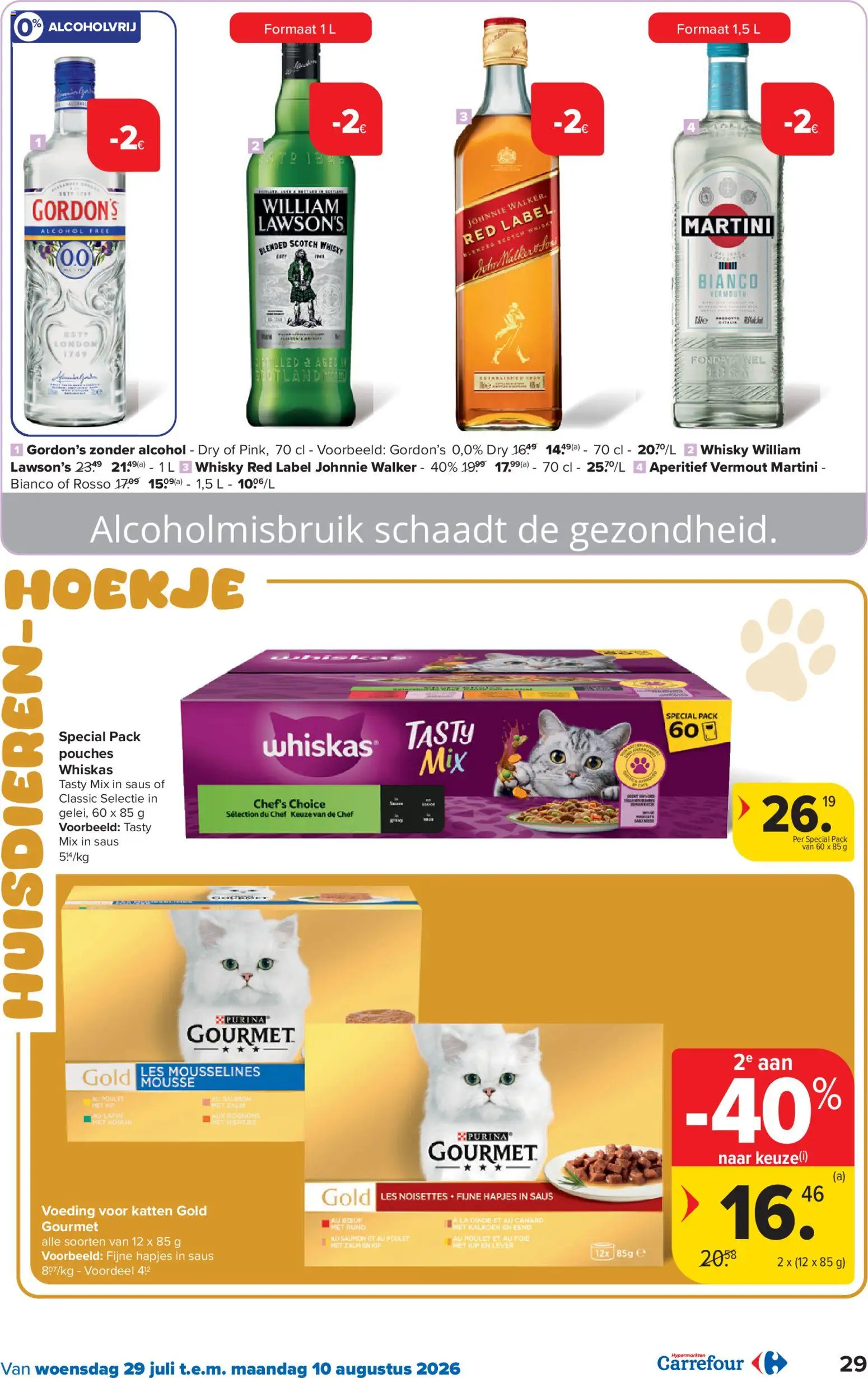 {H1} | Pagina: 29 | Producten: Gin, Eend, Kalkoen, Martini Bianco