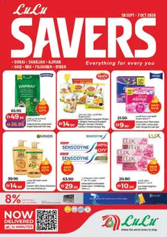 Preview of Lulu Hypermarket - Lulu Savers - Dubai & Northern Emirates valid from 30 Sep, 2026