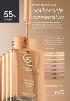 Katalog Oriflame 6 2026 - Pregled kataloga iz trgovine Oriflame, vrijedi od 22.04.2026 | Stranica: 12 | Proizvodi: Puder