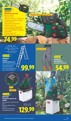 Vista previa Lidl folleto de bazar válido desde el 31/08/2026 | Página: 3