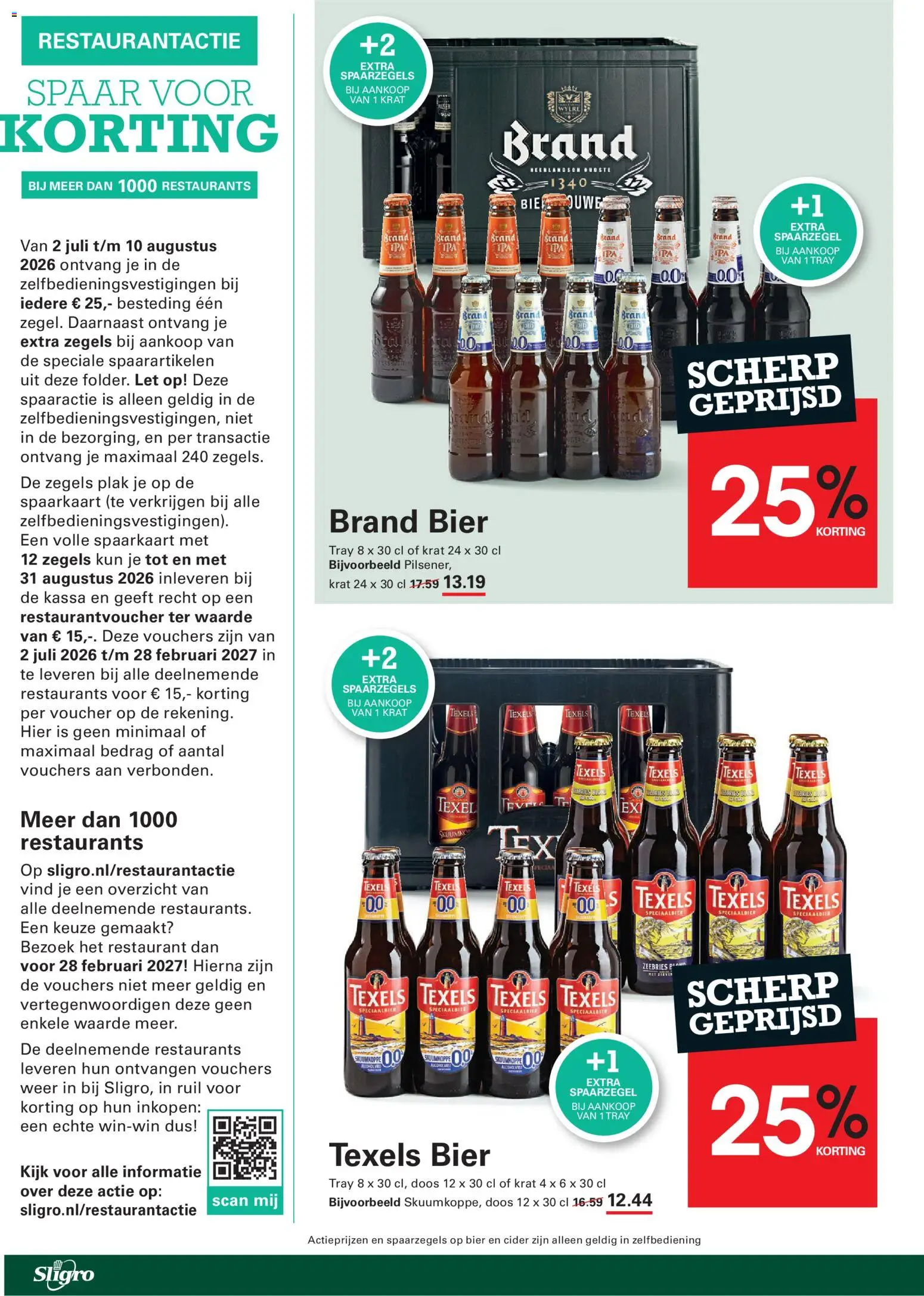 {H1} | Pagina: 16 | Producten: Bier