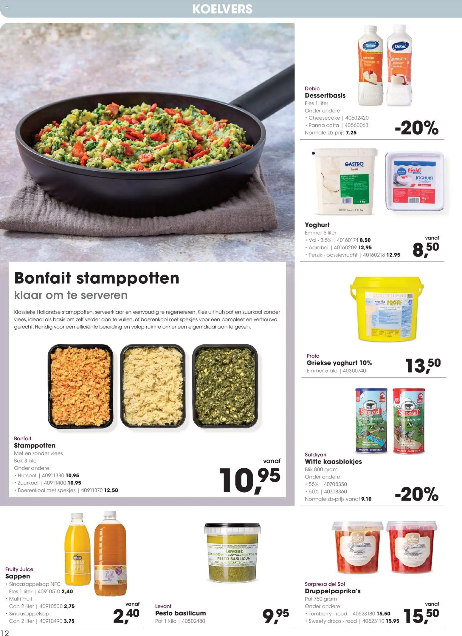 {H1} | Pagina: 12 | Producten: Vlees, Zuurkool, Pesto, Fruit