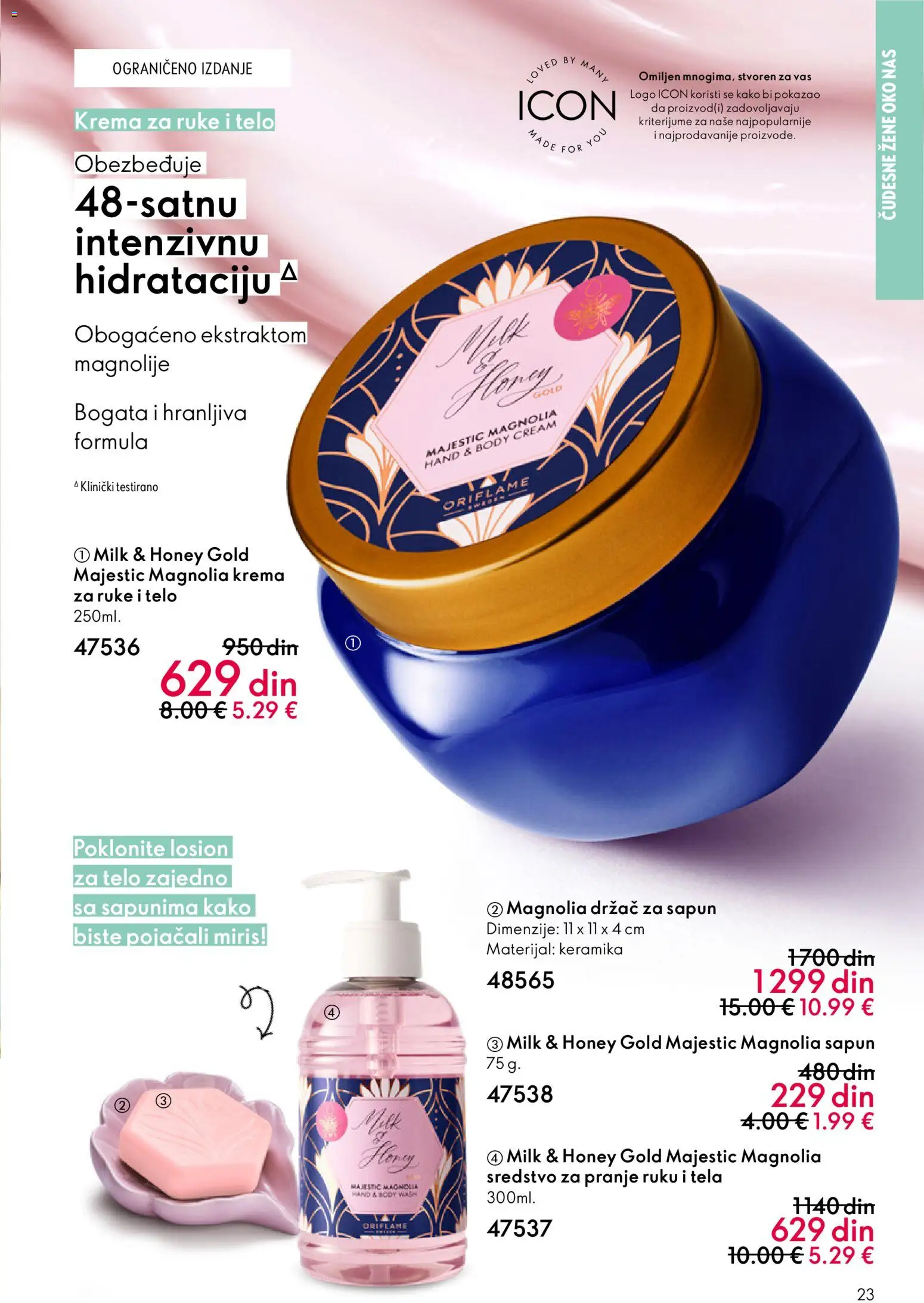 Oriflame katalog - važi od 18.02.2026 | Strana: 23 | Proizvode: Miris, Krema, Losion za telo, Krema za ruke
