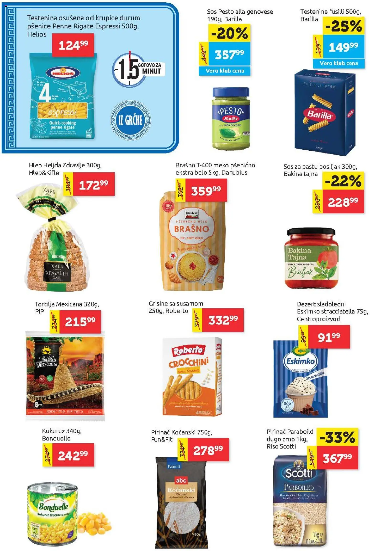 SuperVERO katalog - važi od 09.07.2026 | Strana: 10