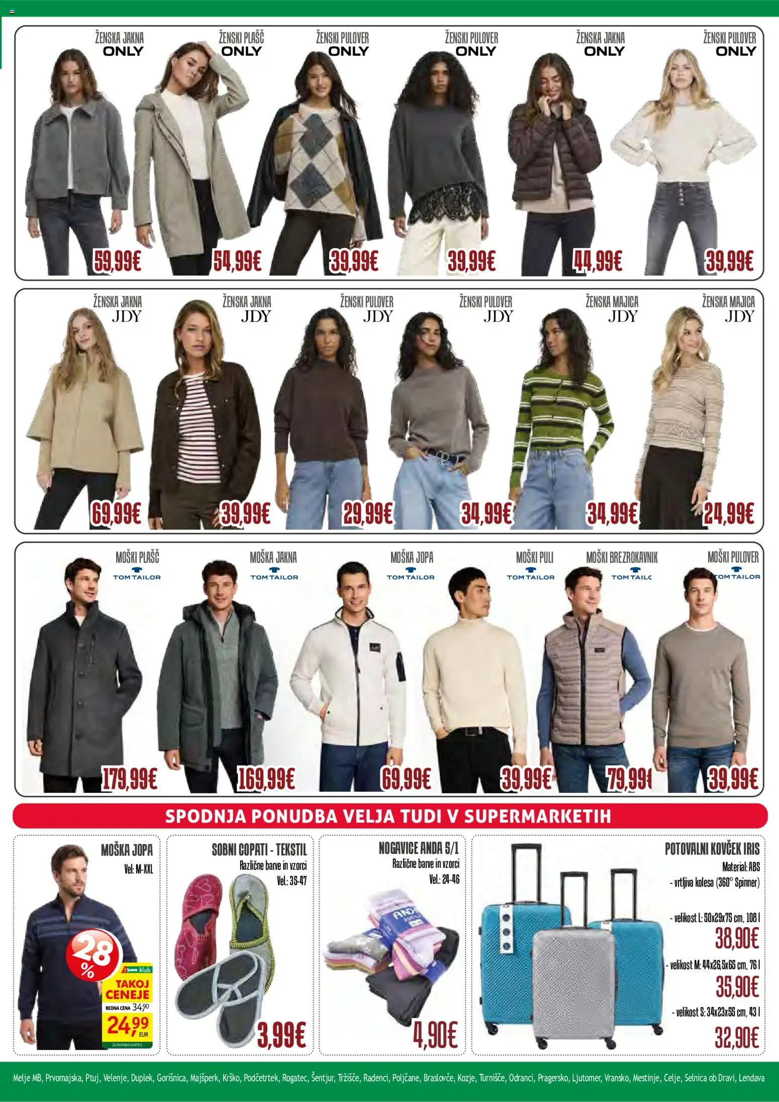 Novi Jager katalog ponudbe – veljaven od 14.10.2026 | Stran: 2 | Izdelki: Brezrokavnik, Plasc, Nogavice, Copati