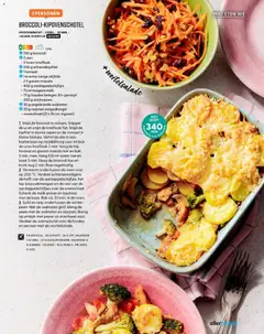 Albert Heijn folder - Allerhande 3 - Voorbeeld van een folder van Albert Heijn, geldig van 29.05.2026 | Pagina: 43 | Producten: Burgonyapehely, Ui, Oven, De oven