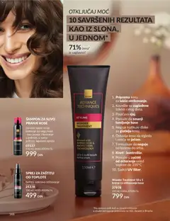 Wonder Treatment 10 u 1 krema za stilizovanje kose, 1. Priprema kosu za lakše oblikovanje. 2. Kovrdže su zaglađene tokom celog dana. 3. Pojačava sjaj. 4. Pomaže da smanji lomljenje kose. 5. Neguje kutikule dlake za glatkiju kosu. 6. Ostavlja kosu da izgleda i oseća se jačom. 7. Formulisan da neguje od korena do vrha. 8. Kroti i kontroliše. 9. Pomaže u zaštiti od oštećenja usled toplote do 230°C. 10. Sadrži UV filter. - pregled AVON kataloga - važi od 01.06.2026 | Strana: 148