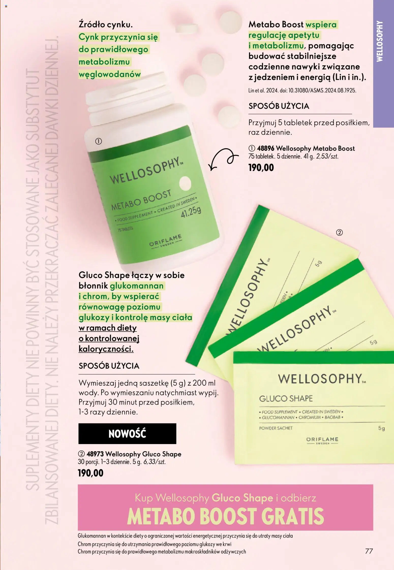 Oriflame Katalog 9 2026 od 17.06.2026 | Strona: 77