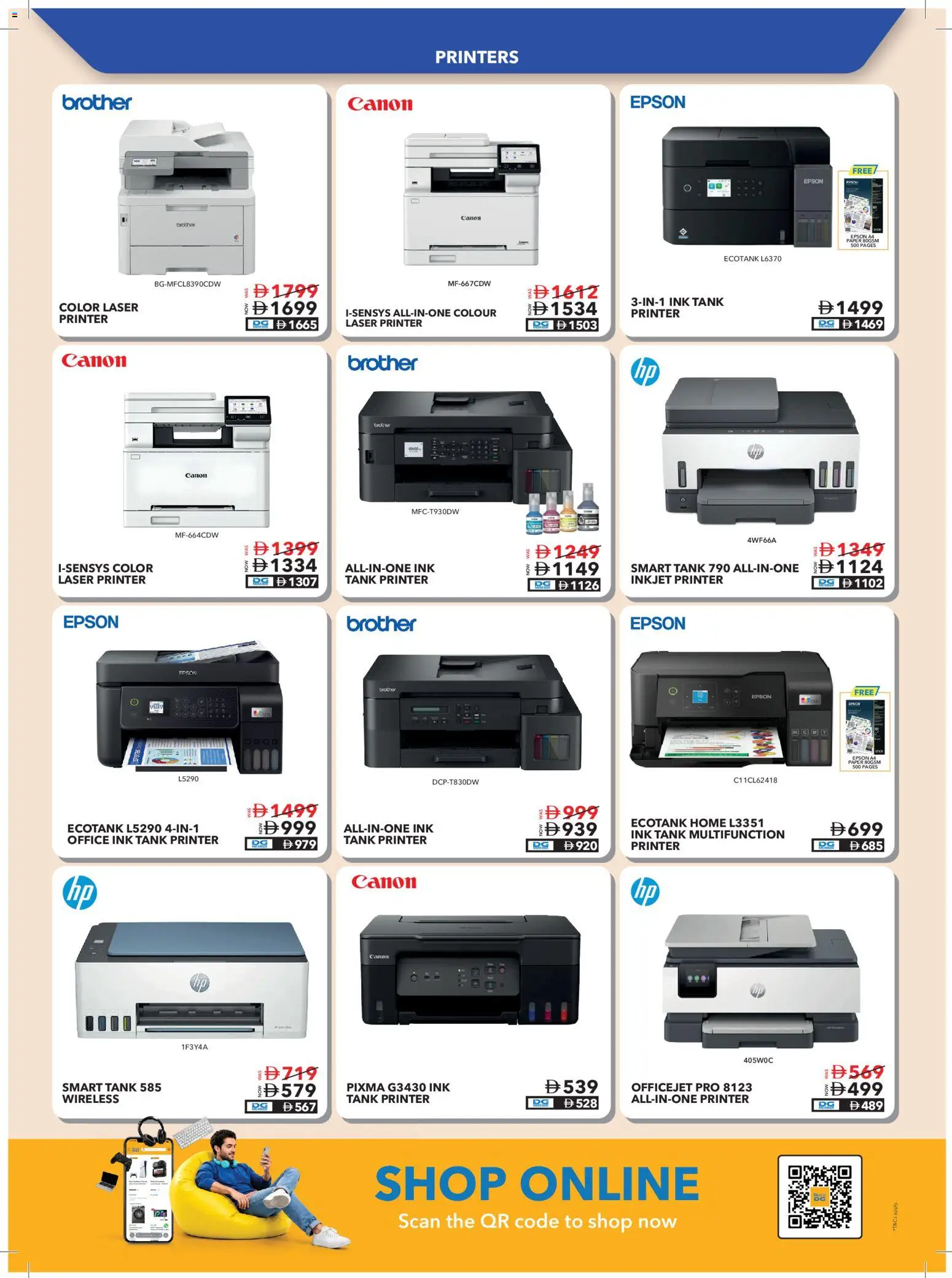 {H1} | Page: 51 | Products: Printer, Paper, Tank
