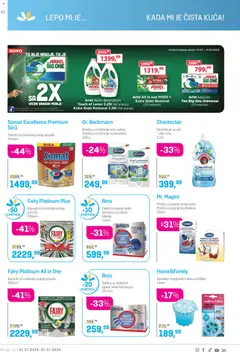 Lilly drogerie katalog - pregled Lilly drogerie kataloga - važi od 01.07.2026 | Strana: 42 | Proizvode: Deterdžent, Tečni deterdžent, Lenor, Kapsule