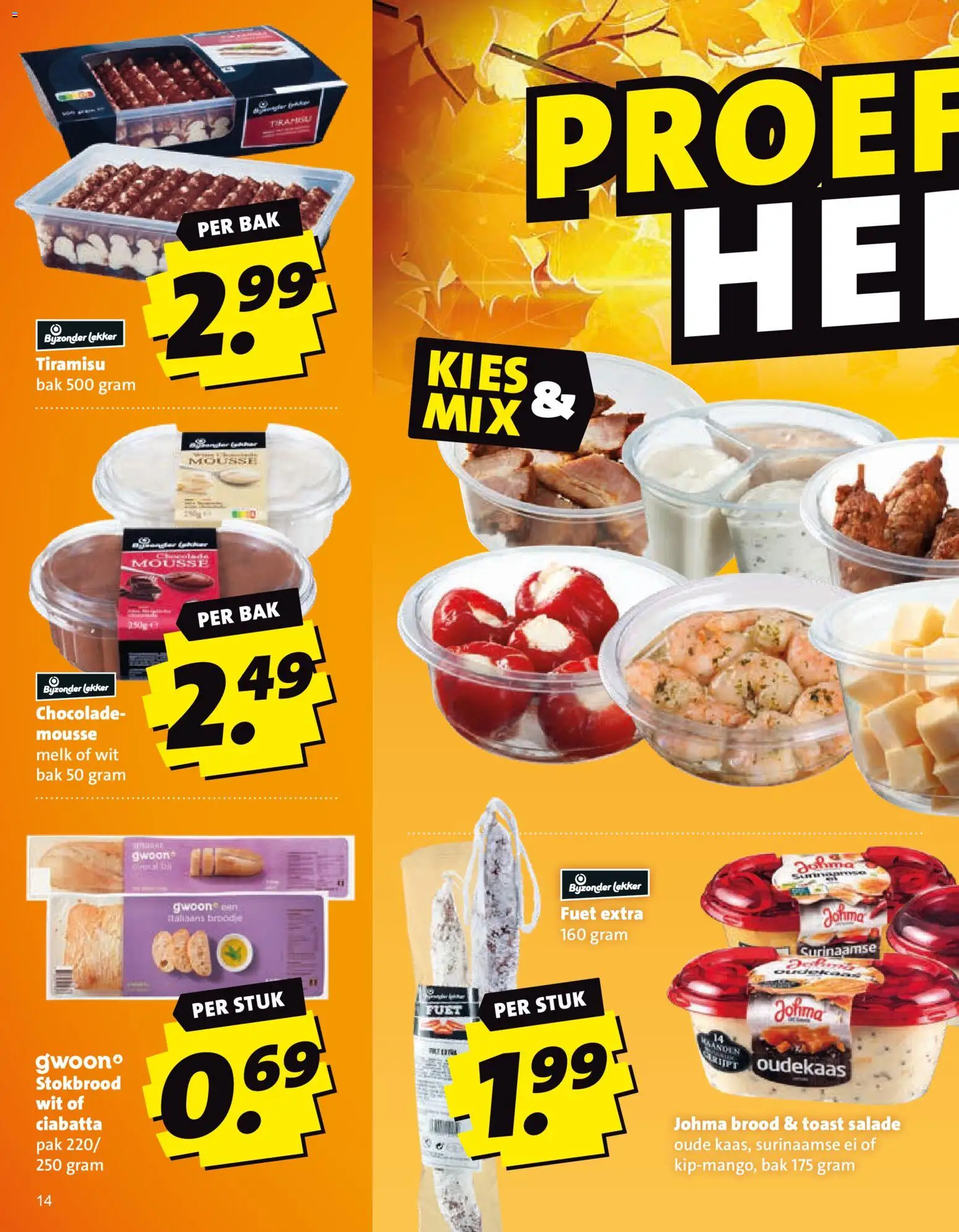{H1} | Pagina: 14 | Producten: Melk, Brood, Chocolade, Salade
