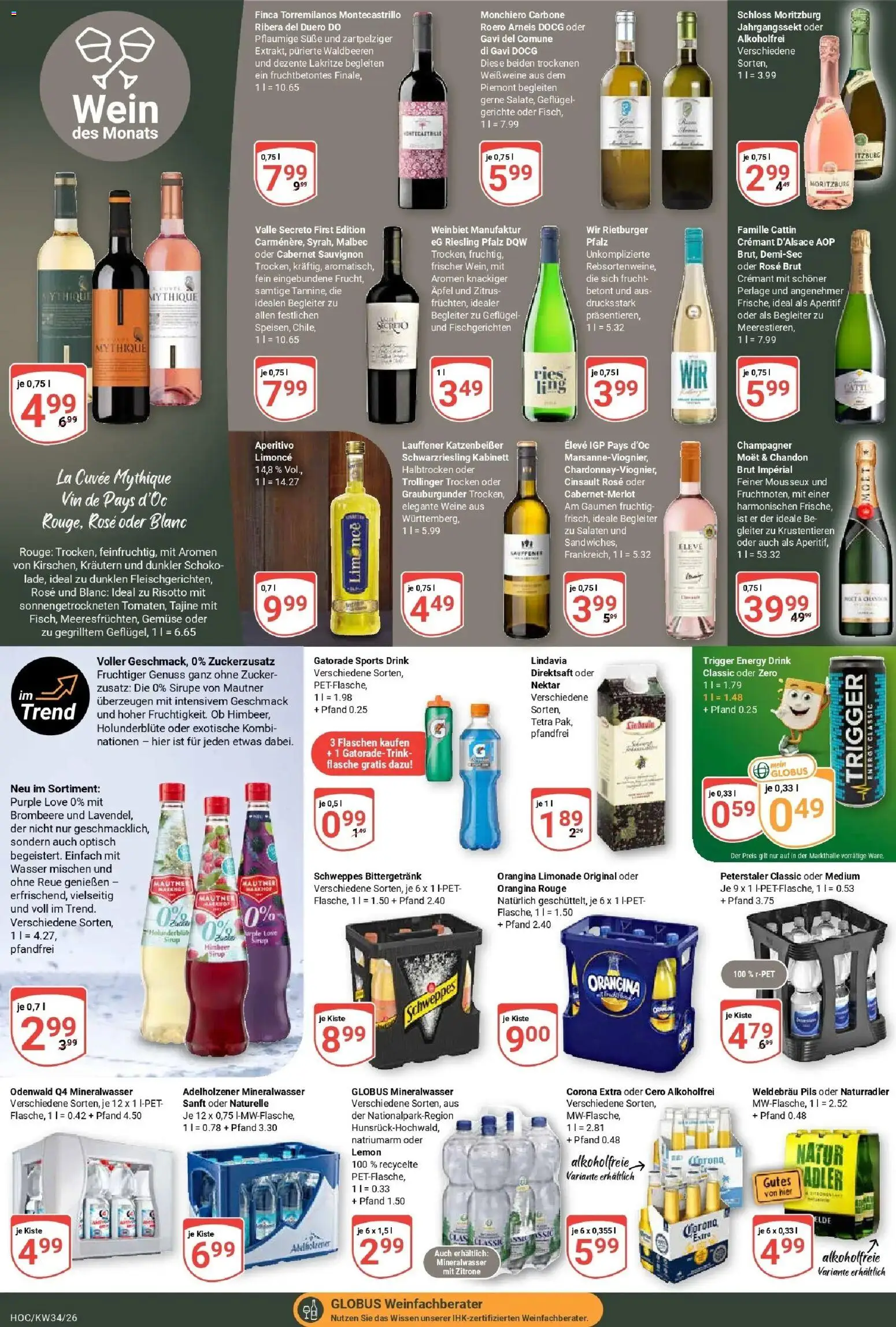 Globus Prospekt Hockenheim (ab 17.08.2026) » Angebote online | Seite: 16 | Produkte: Pils, Sirup, Zucker, Zitrone