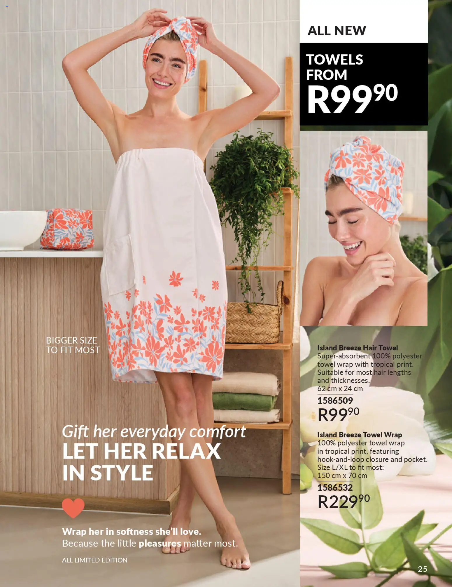 New Avon catalogue – valid from 01.04.2026 | Page: 25 | Products: Towel