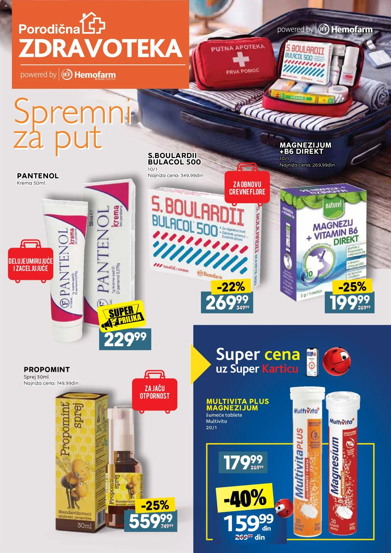 Roda katalog - važi od 11.08.2026 | Strana: 32 | Proizvode: Šumeće tablete, Krema, Narandže