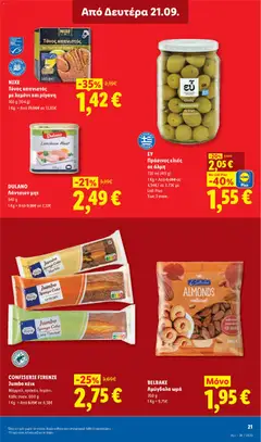 BELBAKE Αμύγδαλα ωμά, Αμύγδαλα ωμά 200 g - Προεπισκόπηση φυλλαδίου από το κατάστημα Lidl,  σε ισχύ από 17/09/2026 | Σελίδα: 25 | Προϊόντα: Ρίγανη, Τόνος, Αμύγδαλα, Κέικ