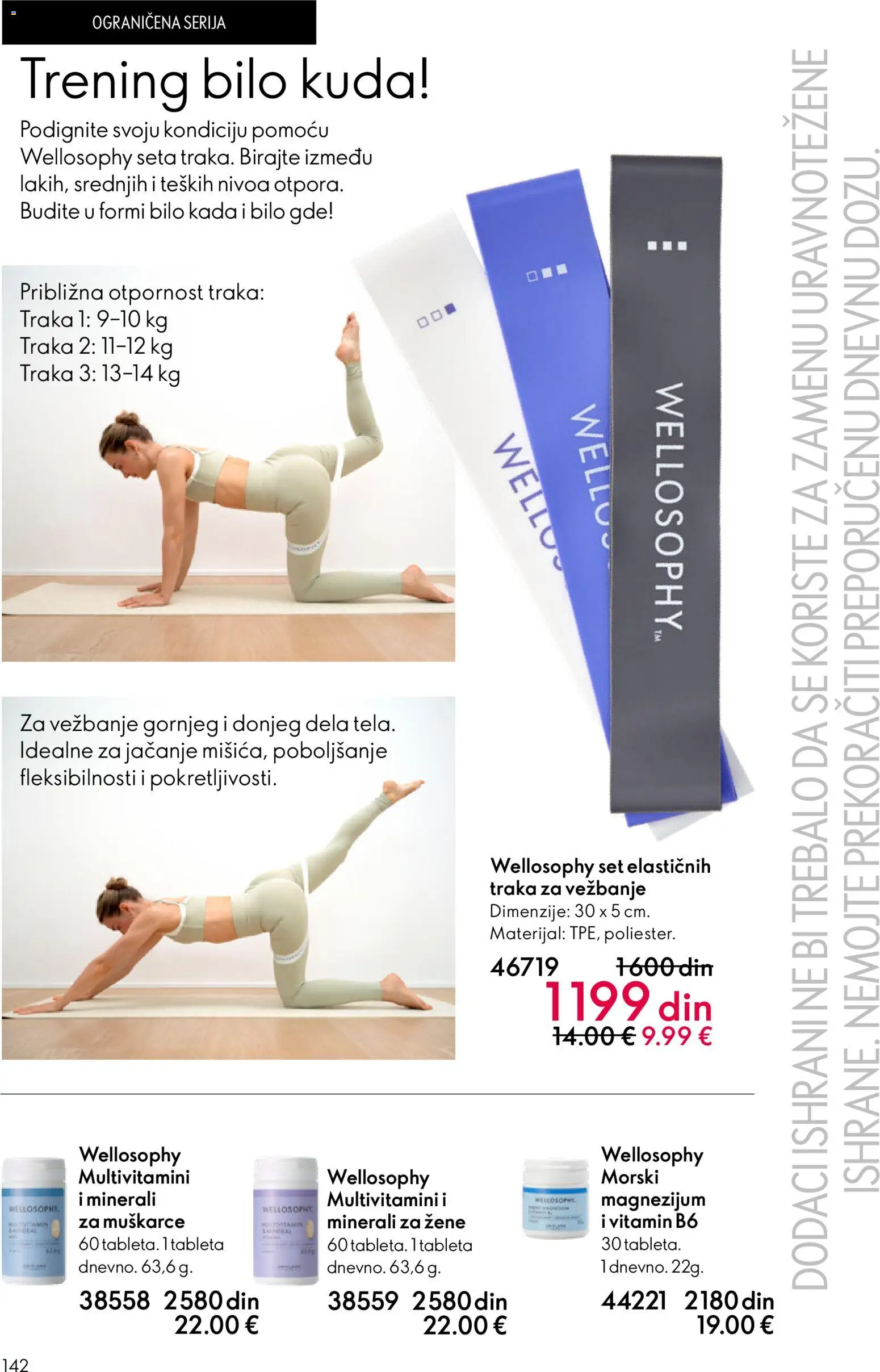 Oriflame katalog - važi od 18.02.2026 | Strana: 142