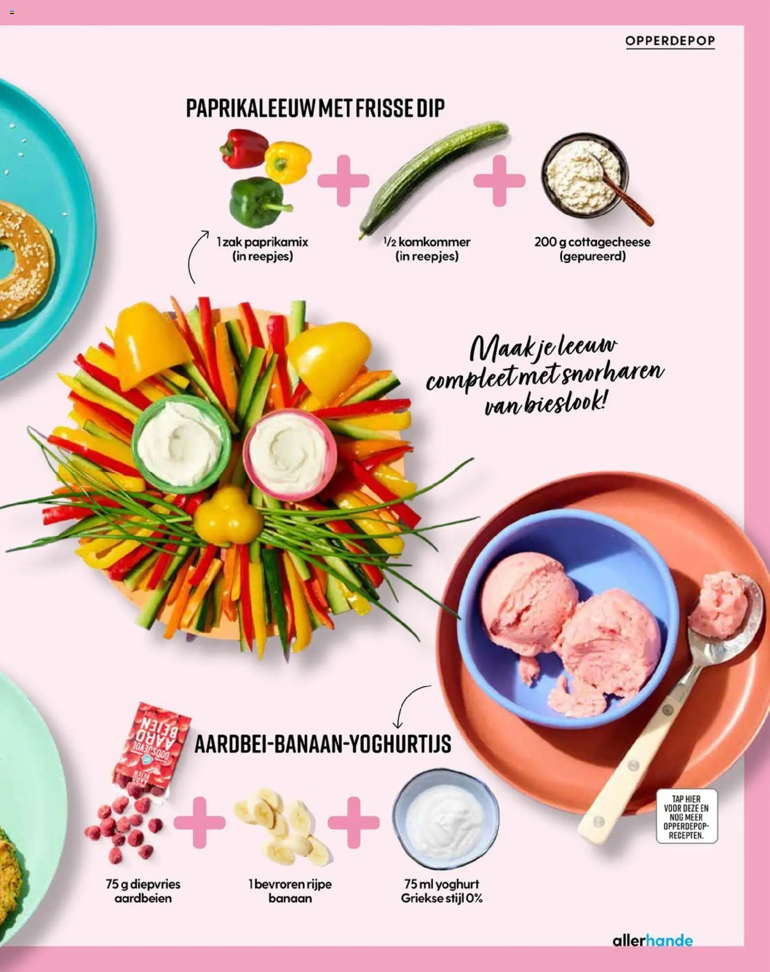 {H1} | Pagina: 59 | Producten: Komkommer, Dip, Dessert, Banaan