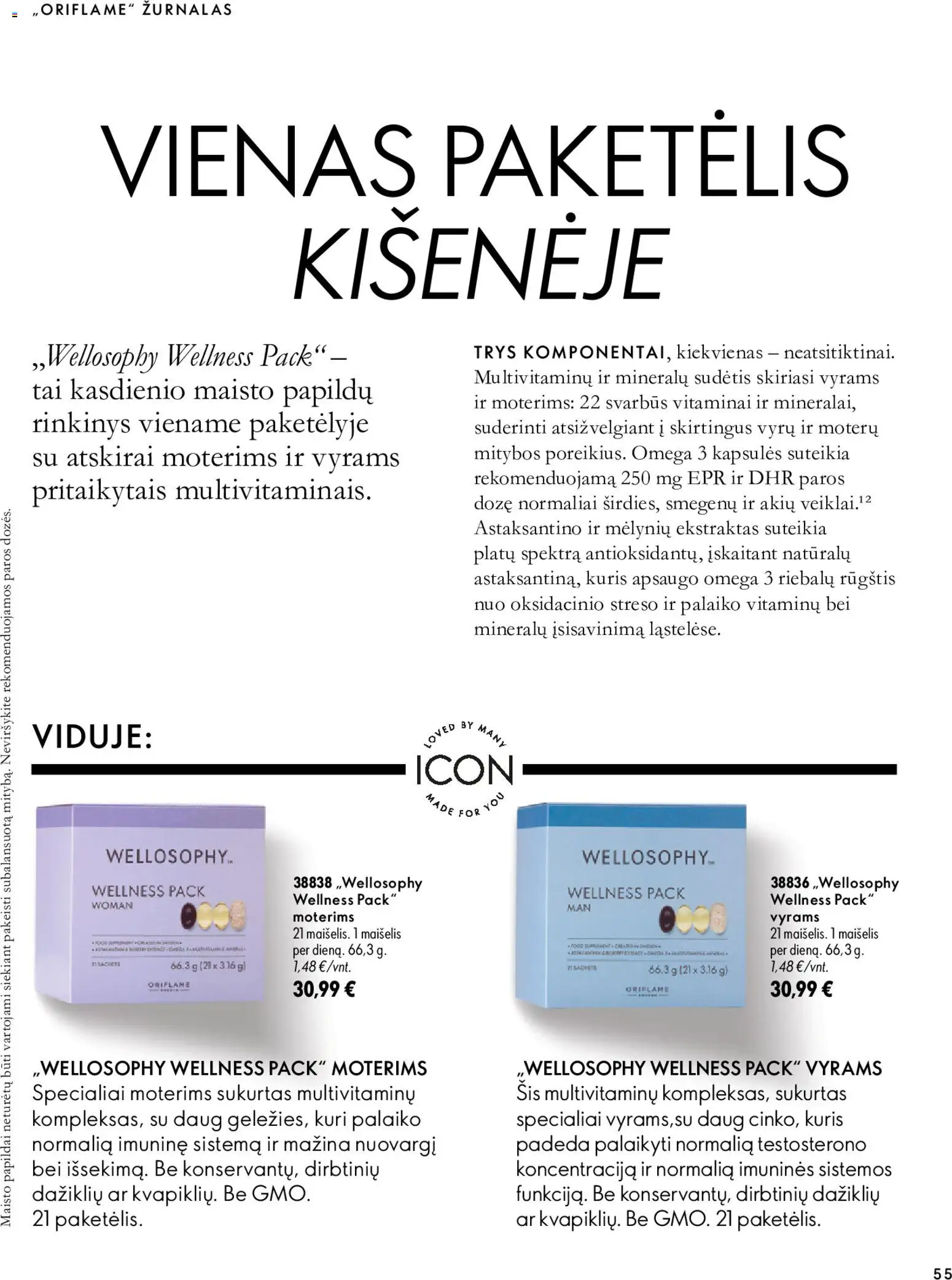Oriflame akcijos nuo 2026.10.07 | Puslapis: 55 | Prekių: Kapsulės