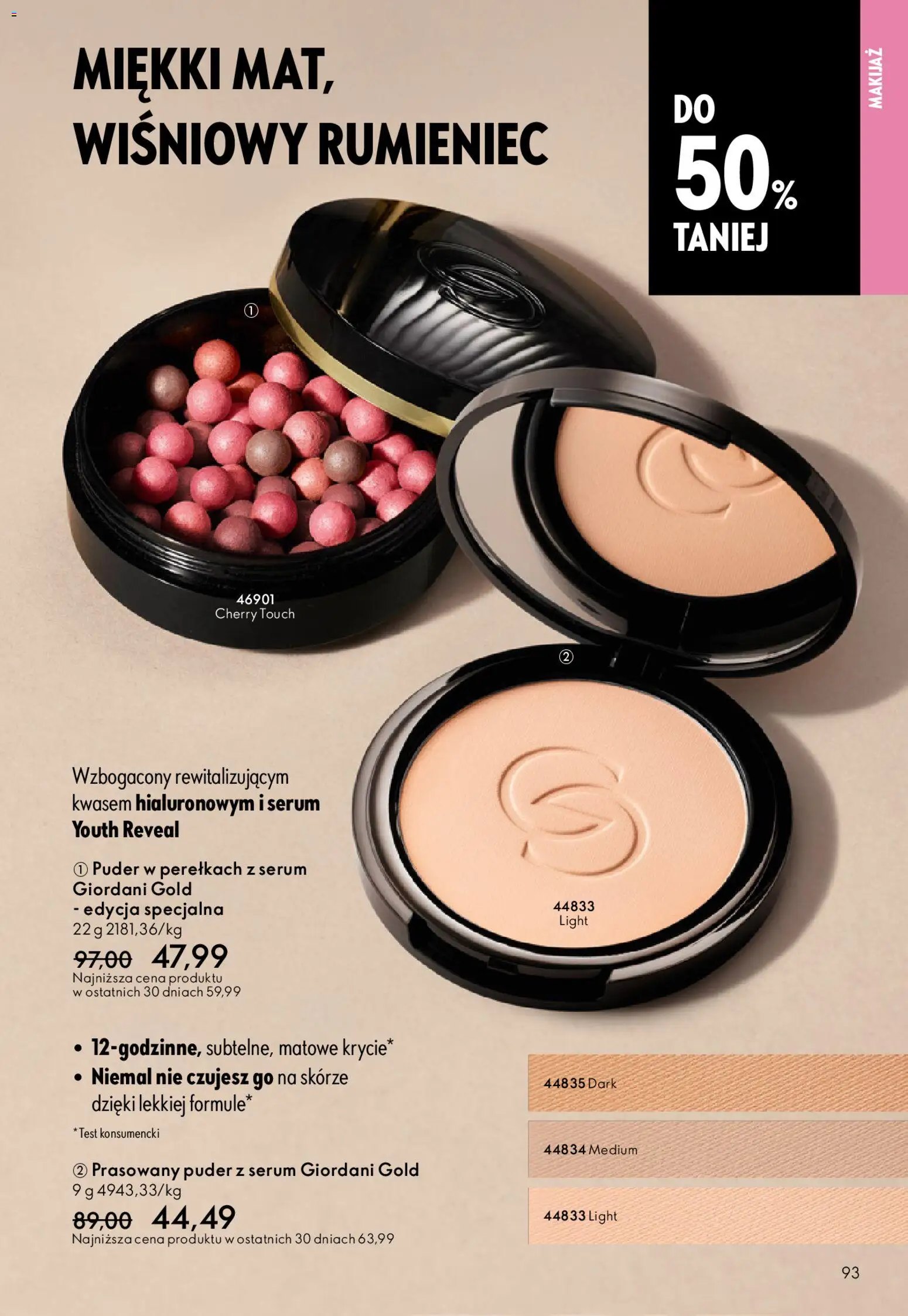 Oriflame Katalog 7 2026 od 06.05.2026 | Strona: 93 | Produkty: Makijaż, Puder