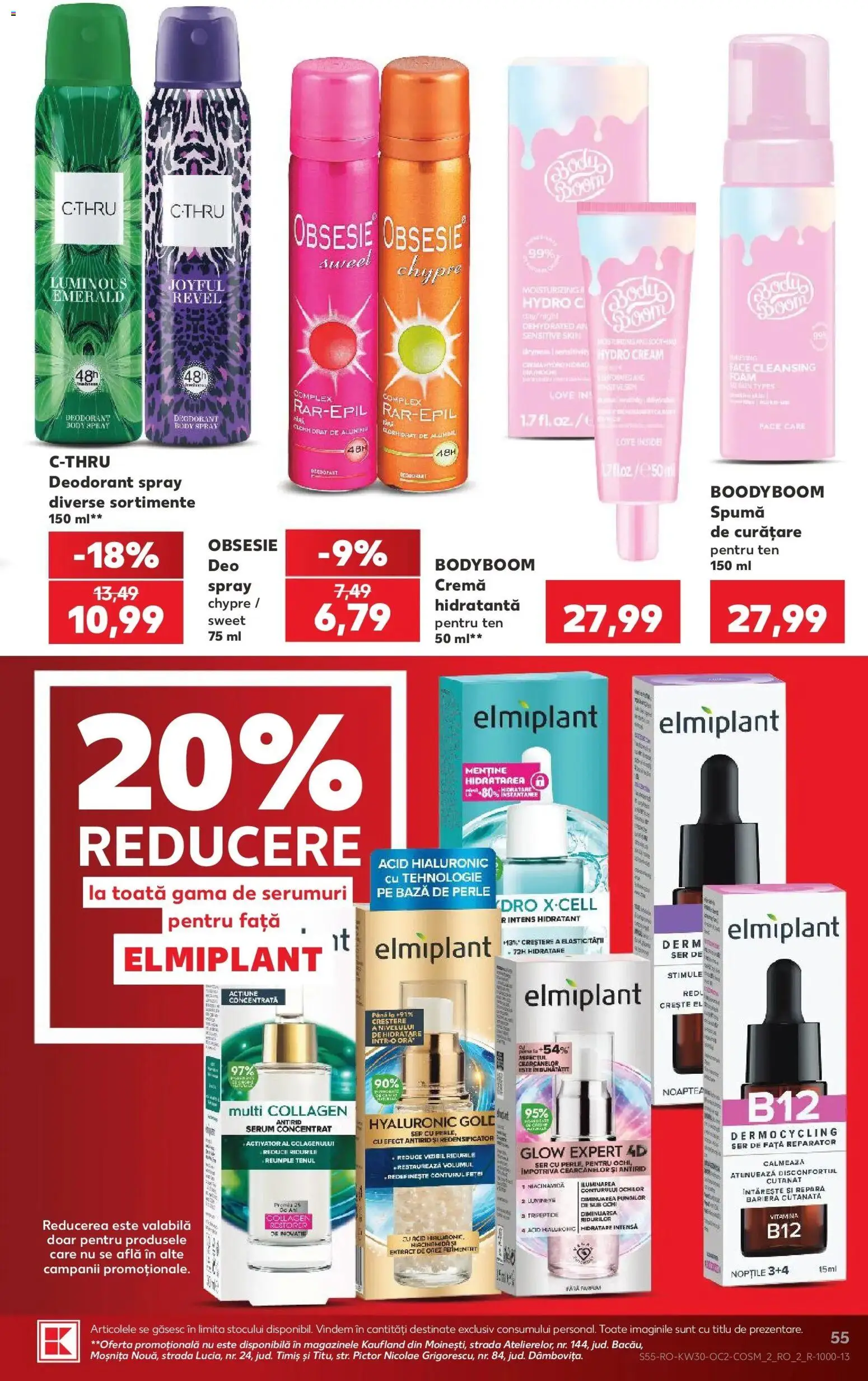 Noul catalog Kaufland – valabil de la 22.07.2026 | Pagină: 55 | Produse: Ochi, Body, Perle, Cremă