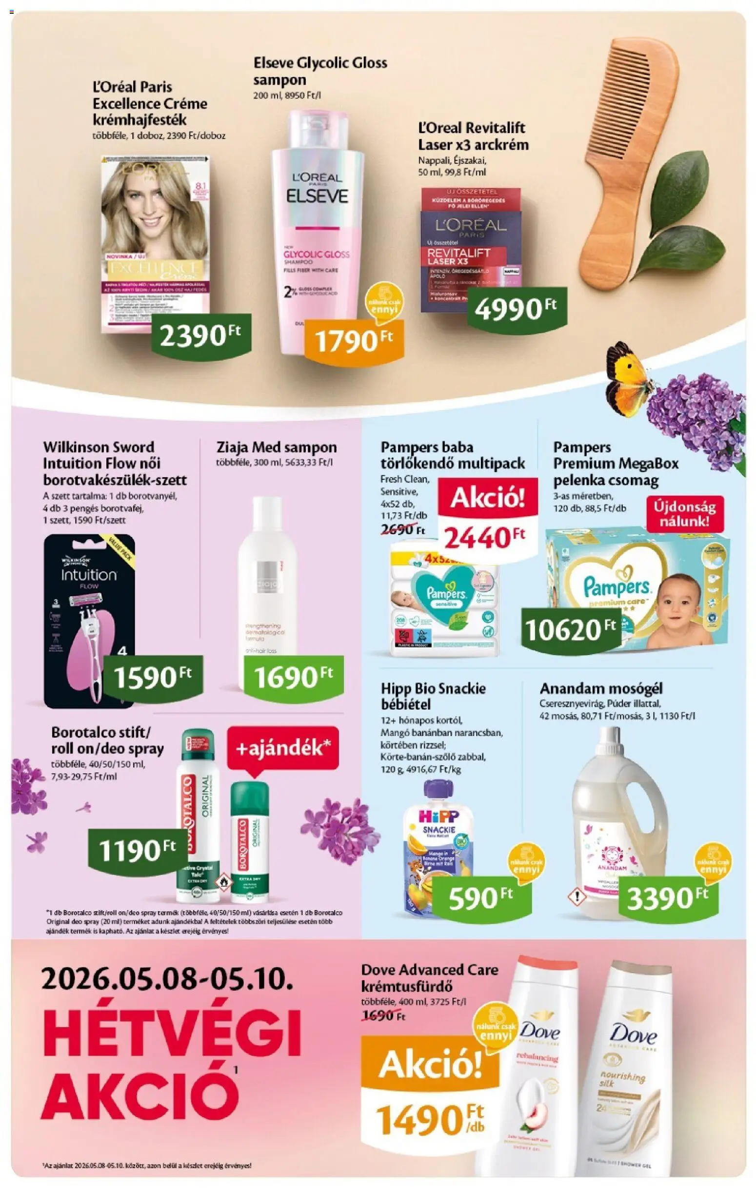 EcoFamily akciós ujság - amely érvényes a következő dátumtól: 07.05.2026 | Oldal: 15 | Termékek: Pampers, Törlőkendő, Púder, Arckrém