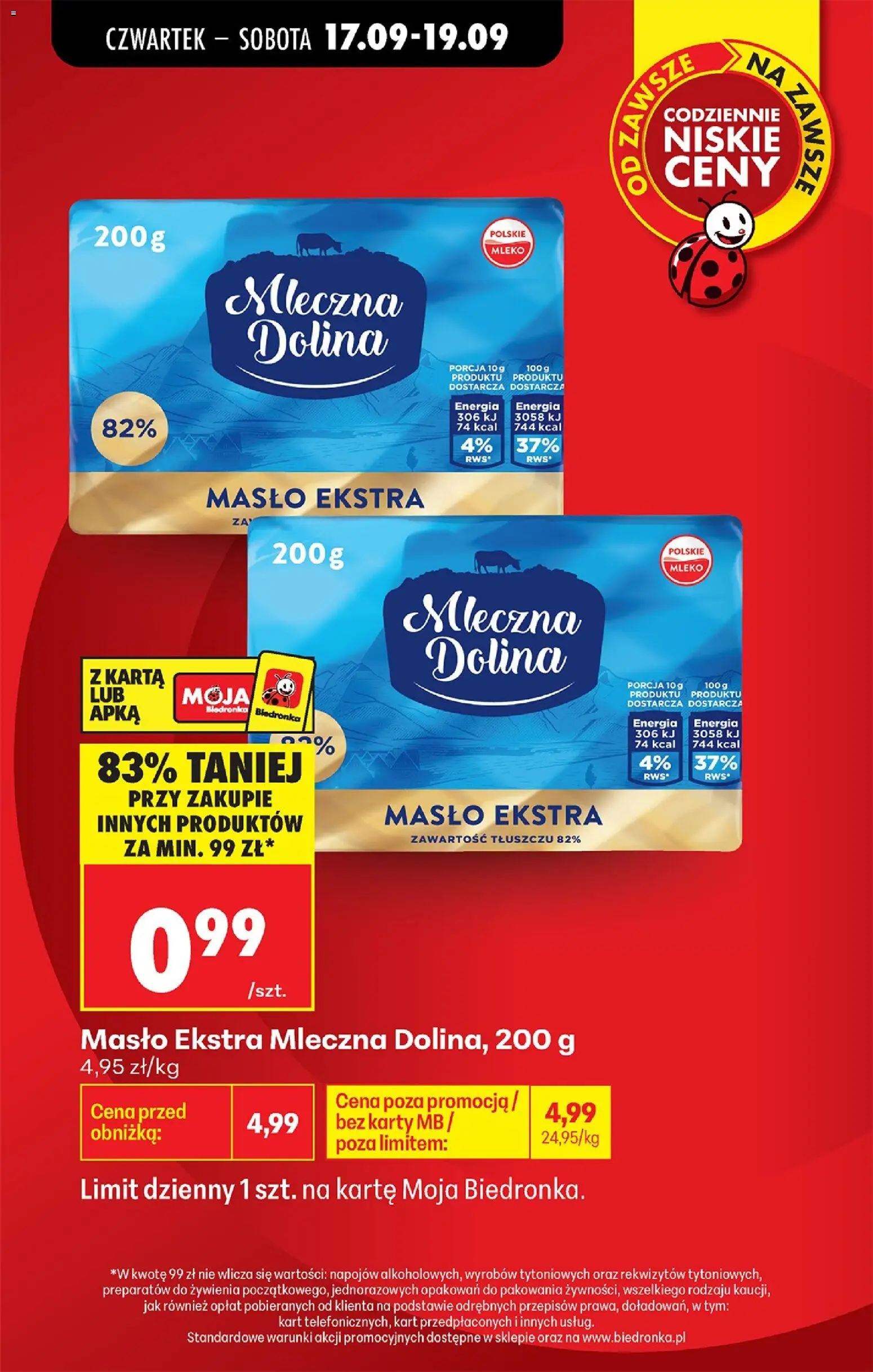 Biedronka gazetka od czwartku od 17.09.2026 | Strona: 11 | Produkty: Karta, Mleko mleczna dolina, Mleko, Masło