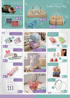 Preview of KM Trading Travel treats valid from 11.06.2026 | Page: 17 | Products: Whisky