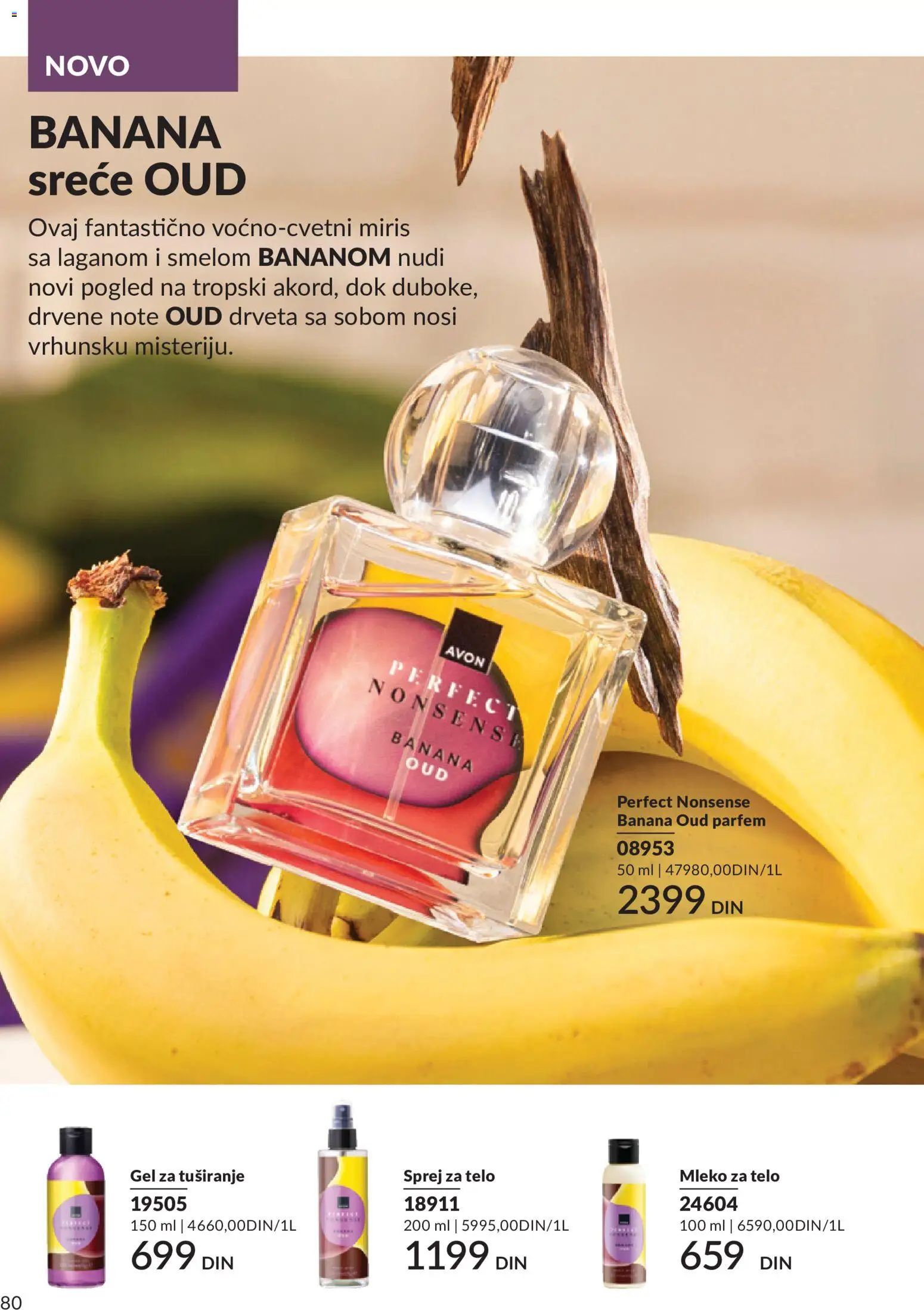 AVON katalog - važi od 01.08.2026 | Strana: 80 | Proizvode: Miris, Parfem, Mleko, Mleko za telo