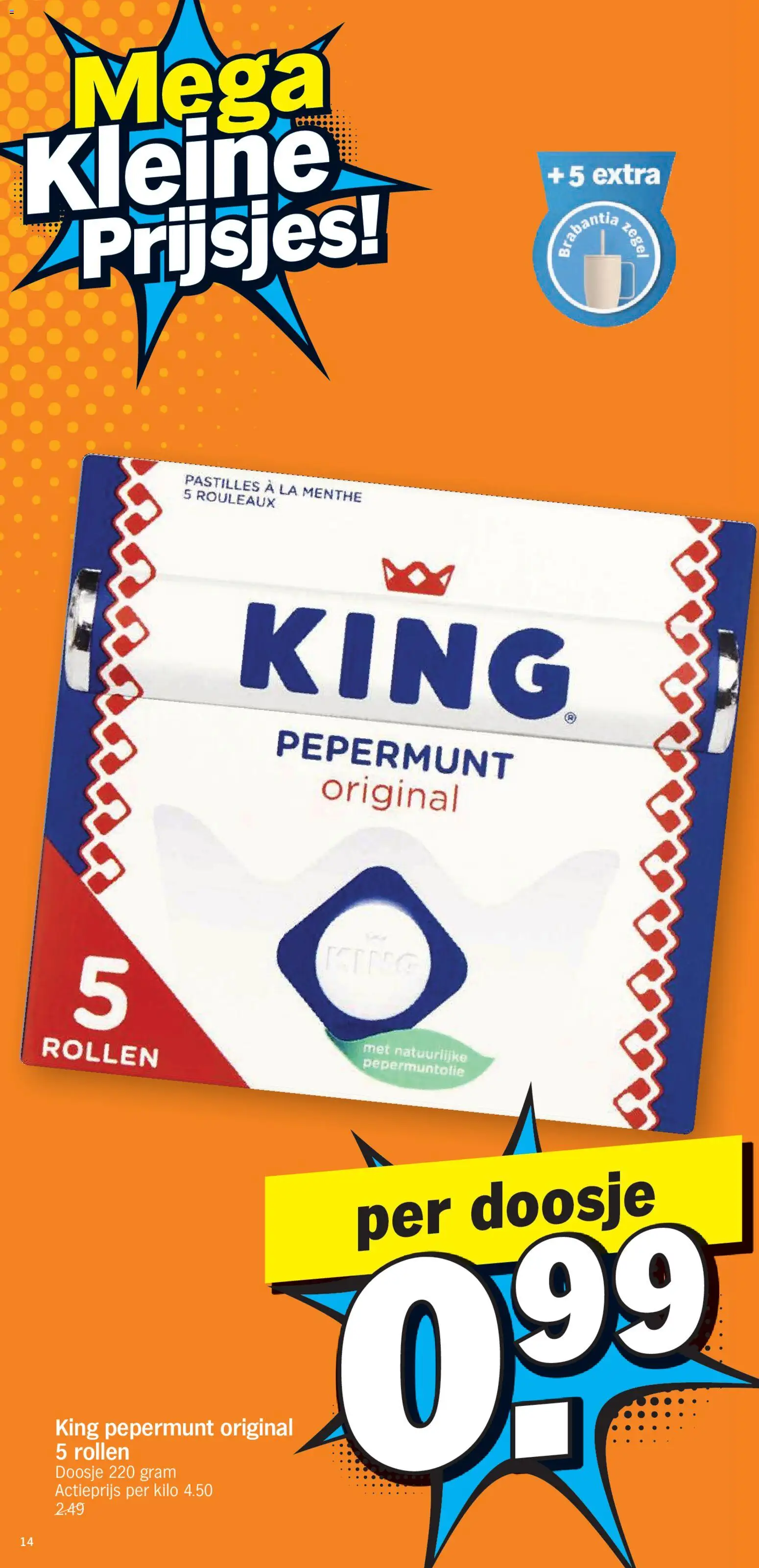 Nieuwe » Albert Heijn folder van 11/05/2026 🤩  « is er! Ontdek geweldige aanbiedingen en bespaar. | België