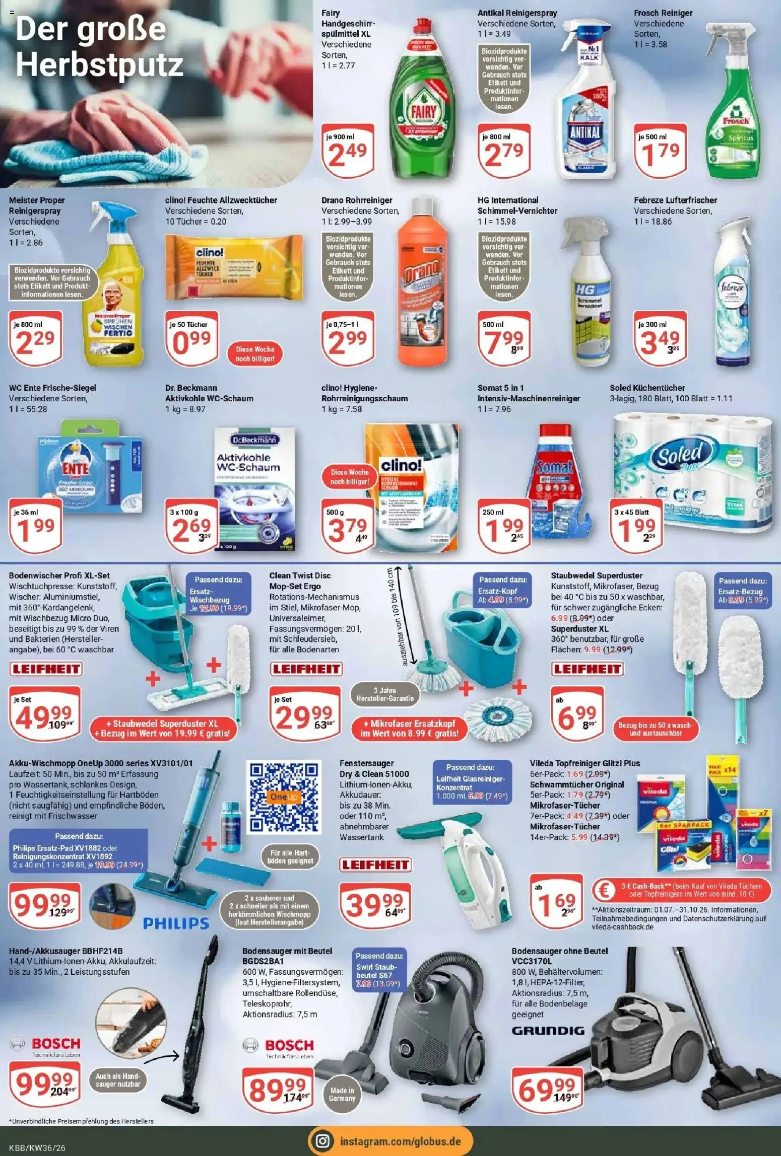 Globus Prospekt Koblenz-Bubenheim (ab 31.08.2026) » Angebote online | Seite: 19 | Produkte: Bosch, Philips, Kalk, Ente
