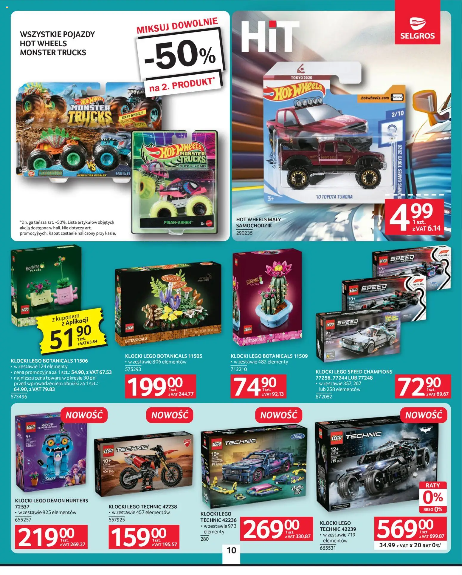Selgros cash&carry gazetka - Oferta przemysłowa od 27.08.2026 | Strona: 12 | Produkty: Hot wheels, Lego, Klocki Lego