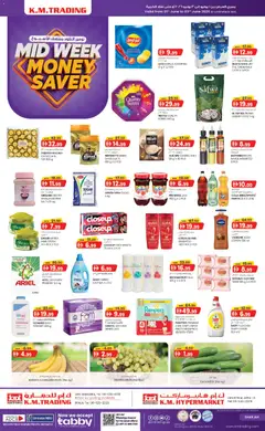 Preview of KM Trading catalogue Mid week money saver valid from 01.06.2026