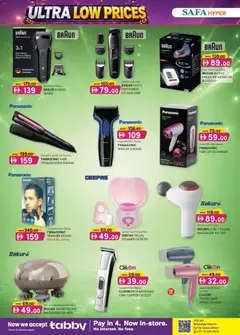 Preview of KM Trading catalogue ultra low prices valid from 25 Jun, 2026 | Page: 30 | Products: Müslibarer, Table basse, Farvepatrone, Havefræser