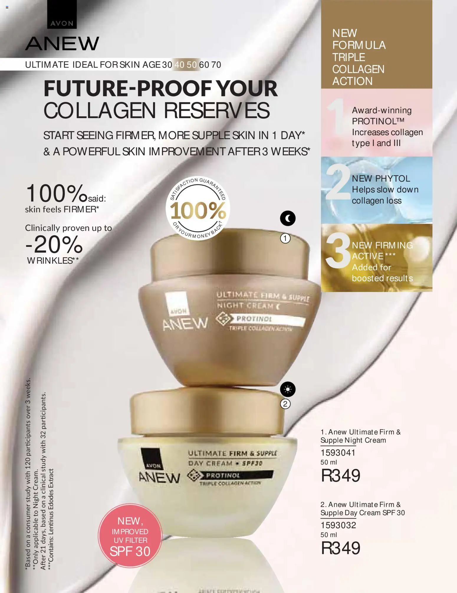 New Avon catalogue – valid from 01/09/2026 | Page: 93 | Products: Cream, Night cream, Day cream