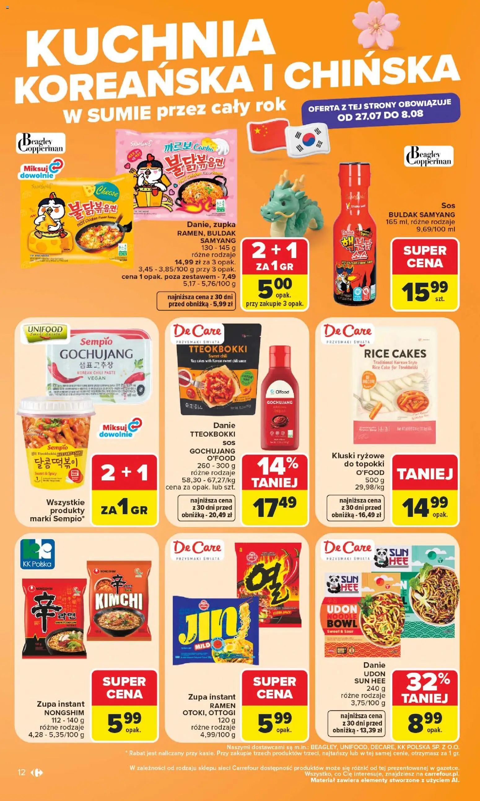 Carrefour gazetka od 27.07.2026 | Strona: 14 | Produkty: Kimchi, Chili, Zupa
