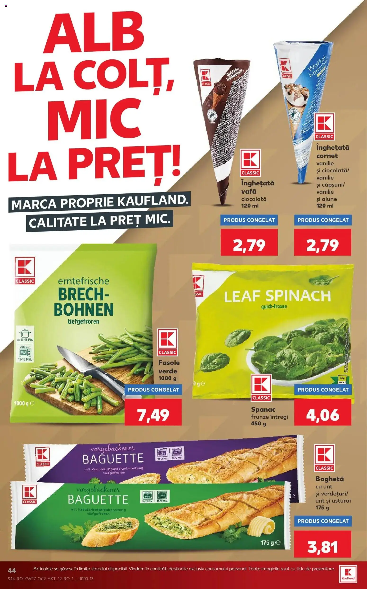 Noul catalog Kaufland – valabil de la 01.07.2026 | Pagină: 44 | Produse: Unt, Ciocolată, Înghețată, Usturoi